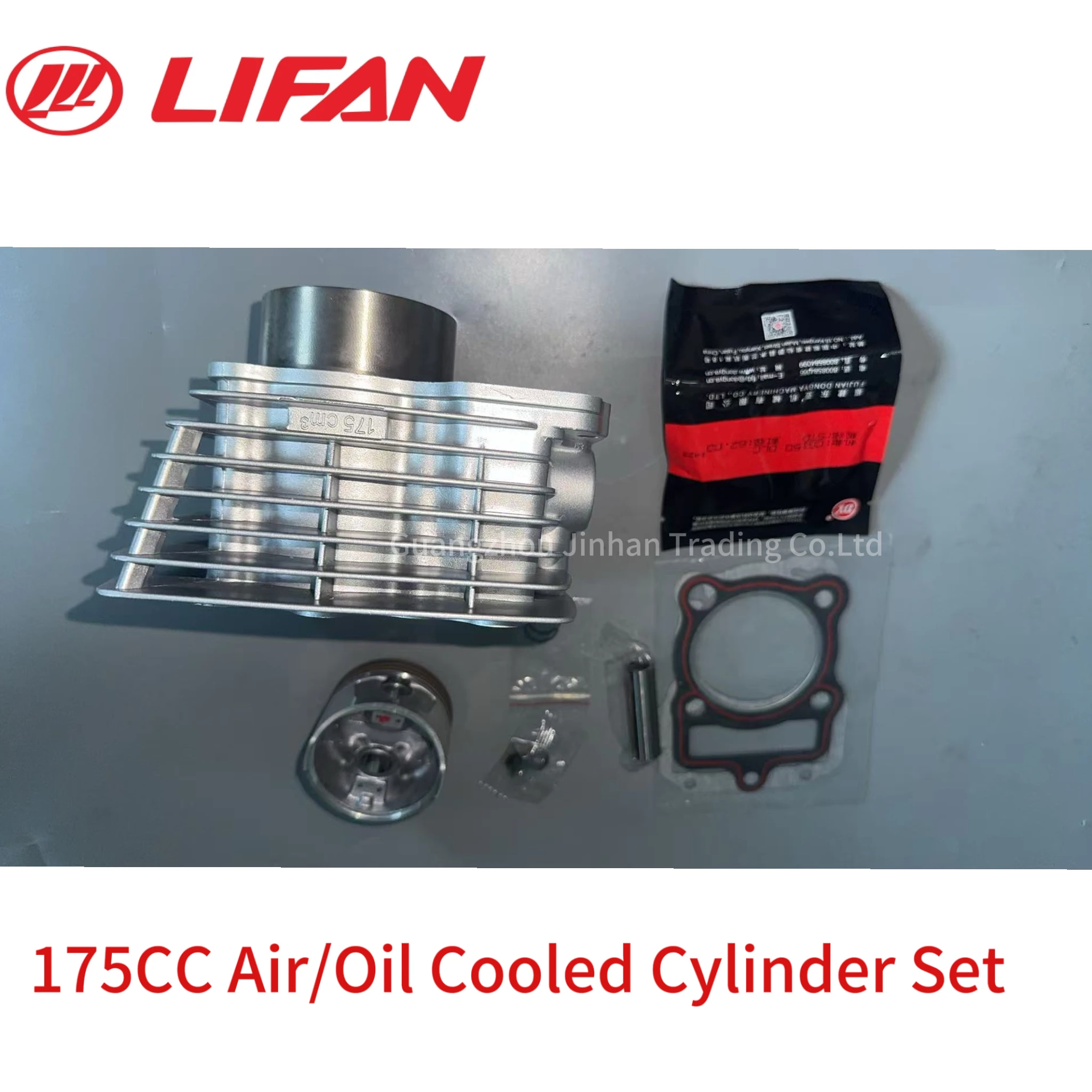 리판 엔진 실린더 150cc 175cc 200cc 수냉식 빅 보어 키트 피스톤 키트 포함