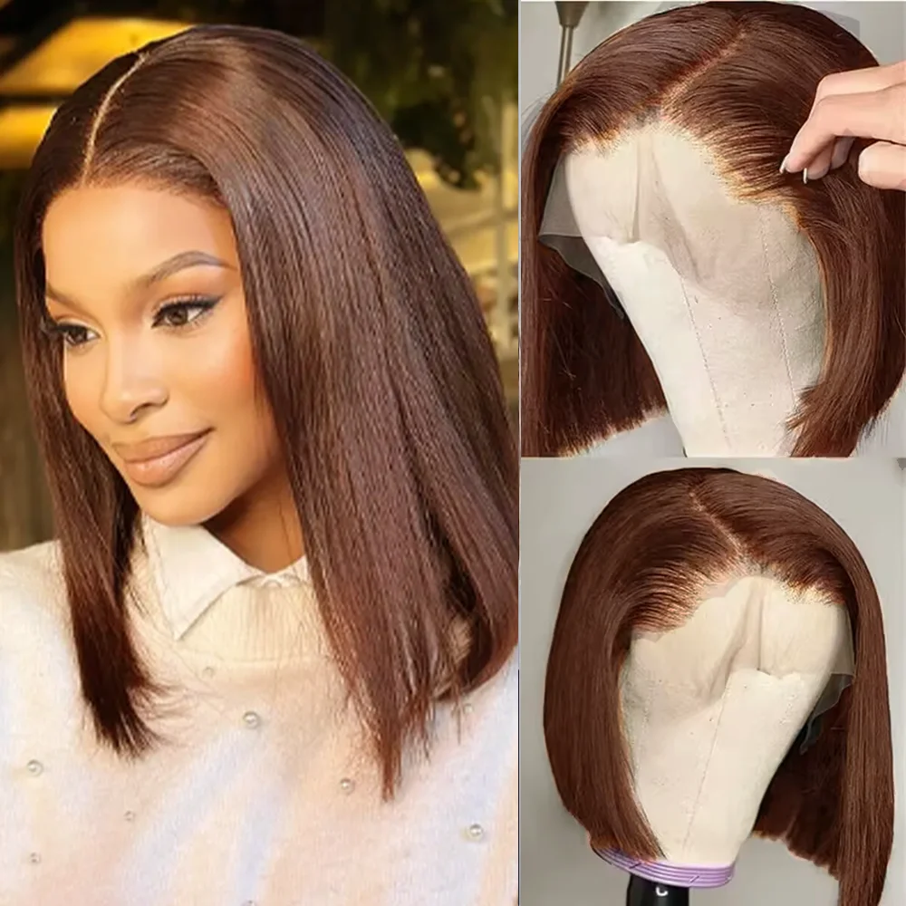 

Плотность 200%, полностью прозрачный HD-кружевной фронтальный топ 13x4 # Короткий прямой парик-каре из натуральных волос, шоколадно-коричневый, с предварительно выщипанными прядями