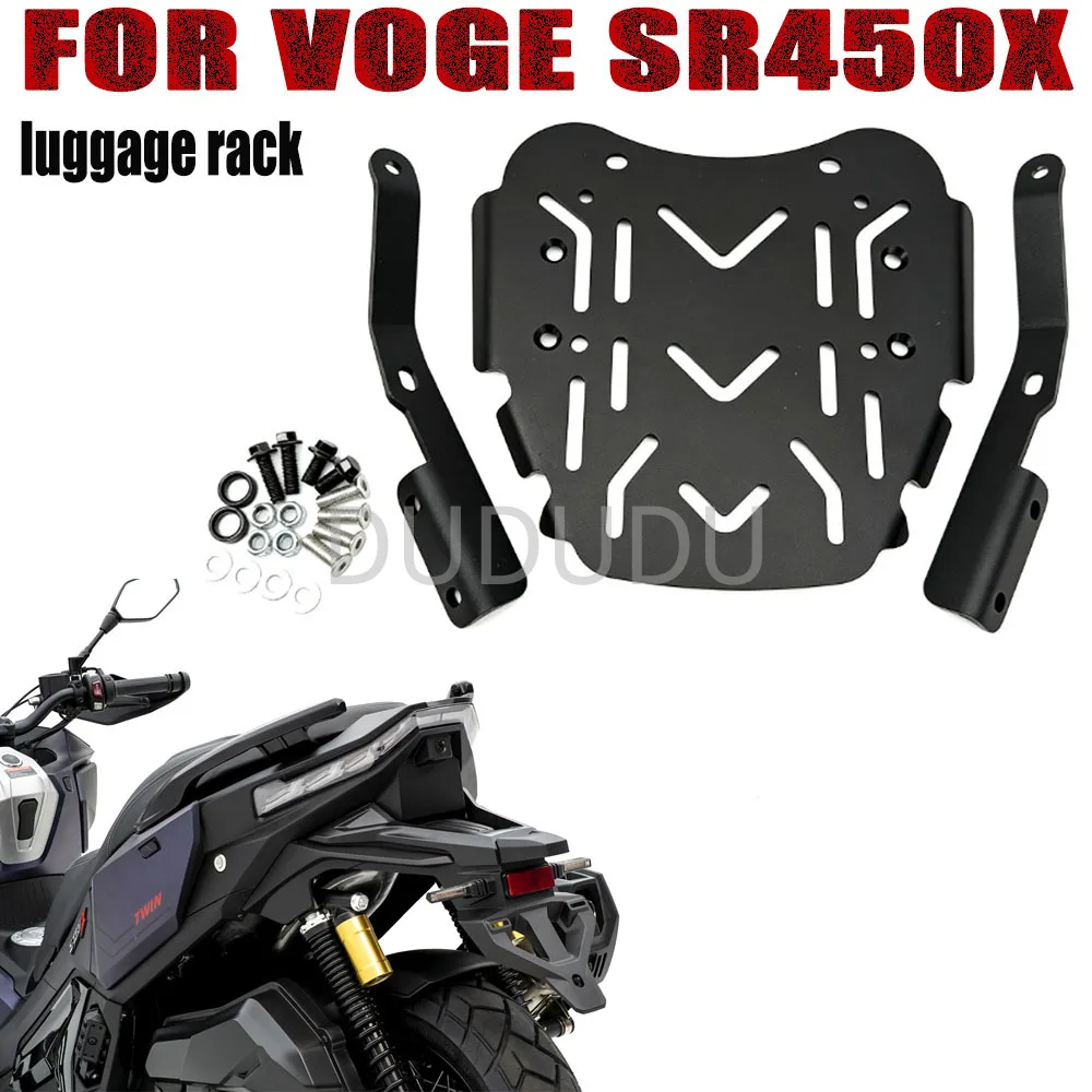 Motorcycle Modified Rear Shelf Tail Box Bottom Plate Xiade Tail Box Bottom Plate Luggage Rack For VOGE SR450X SR 450X SR
