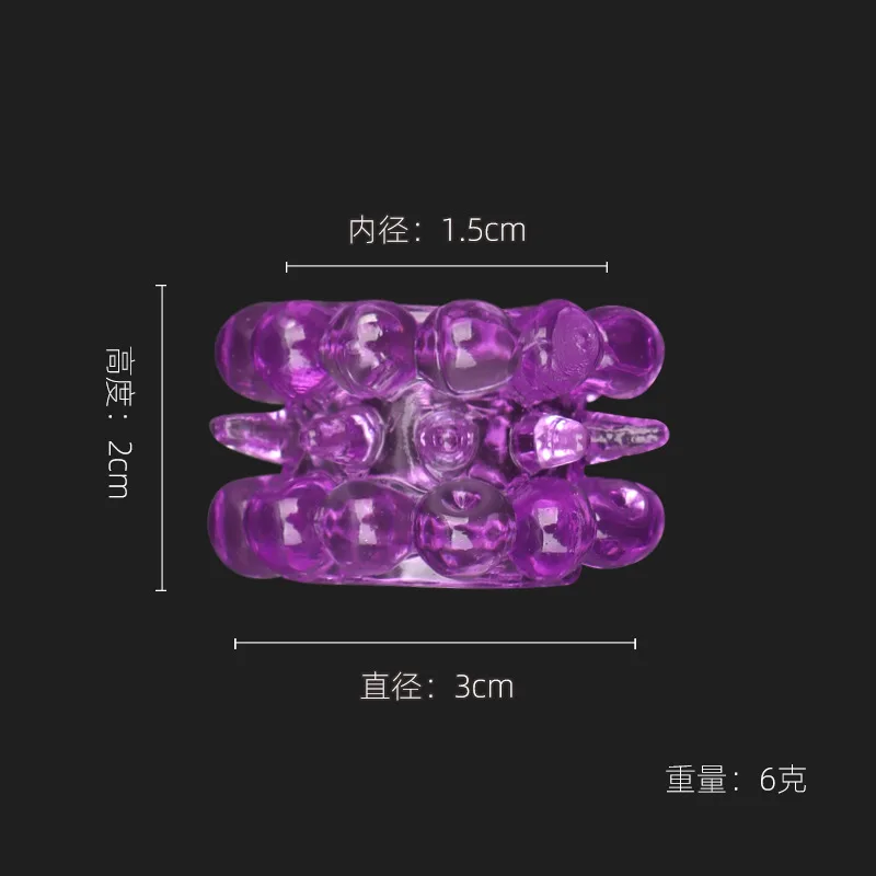 Men's Semen Locking Ring, Physical Time-controlling Particle Penis Ring, Sex Toy