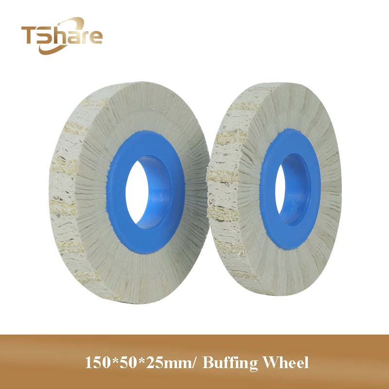 السيزال المواد التلميع عجلة لآلة حافة النطاقات ، قسط الجودة ، 150x50x25 مللي متر ، 2 قطعة