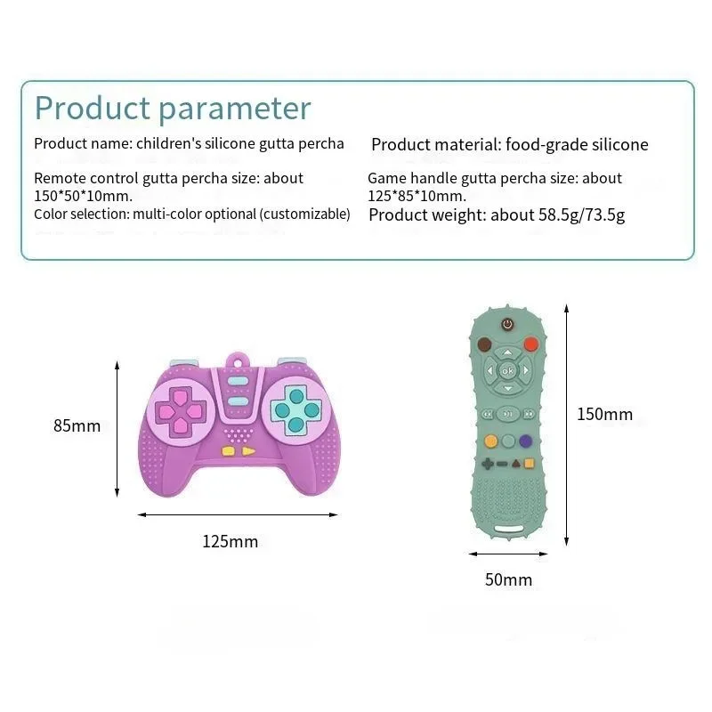 New Baby Teether Molar Stick Baby Teether Toy Silicone Remote Control Teether Baby Product Game Hand Incompatible Teether