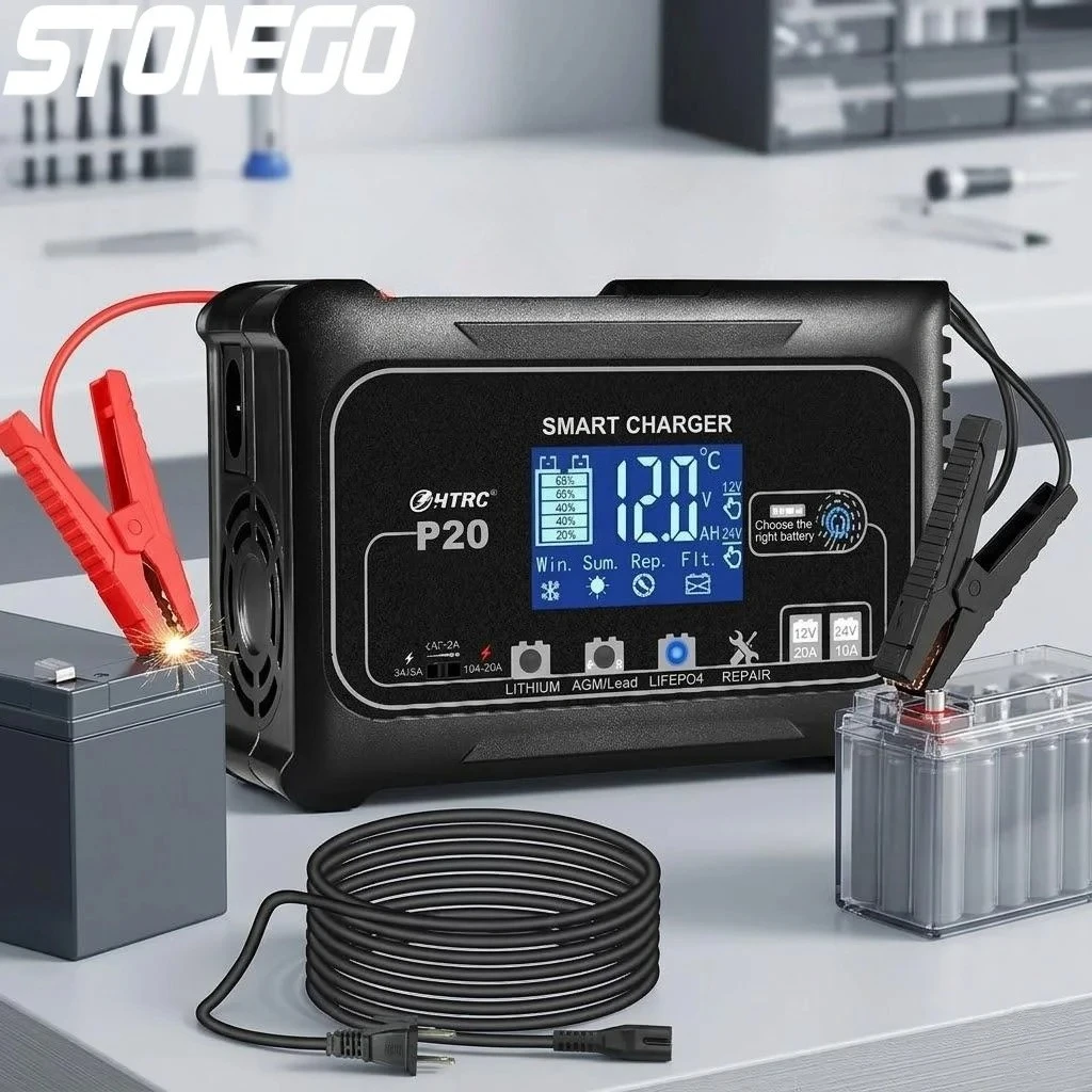 

12V24V 20A Smart LCD Display Battery Charger for ATV Motorcycle AGM Gel Lithium Batteries Pulse Repair