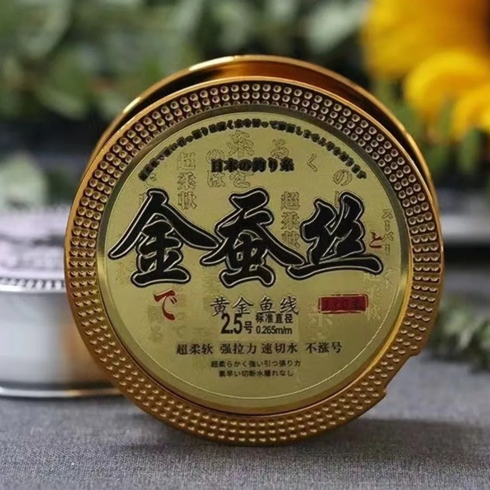 110M Fluorocarbon Coating Nylon Line Invisible Fast Sinking Freshwater Fishing Line Durable Soft Fishing Monofilament Line