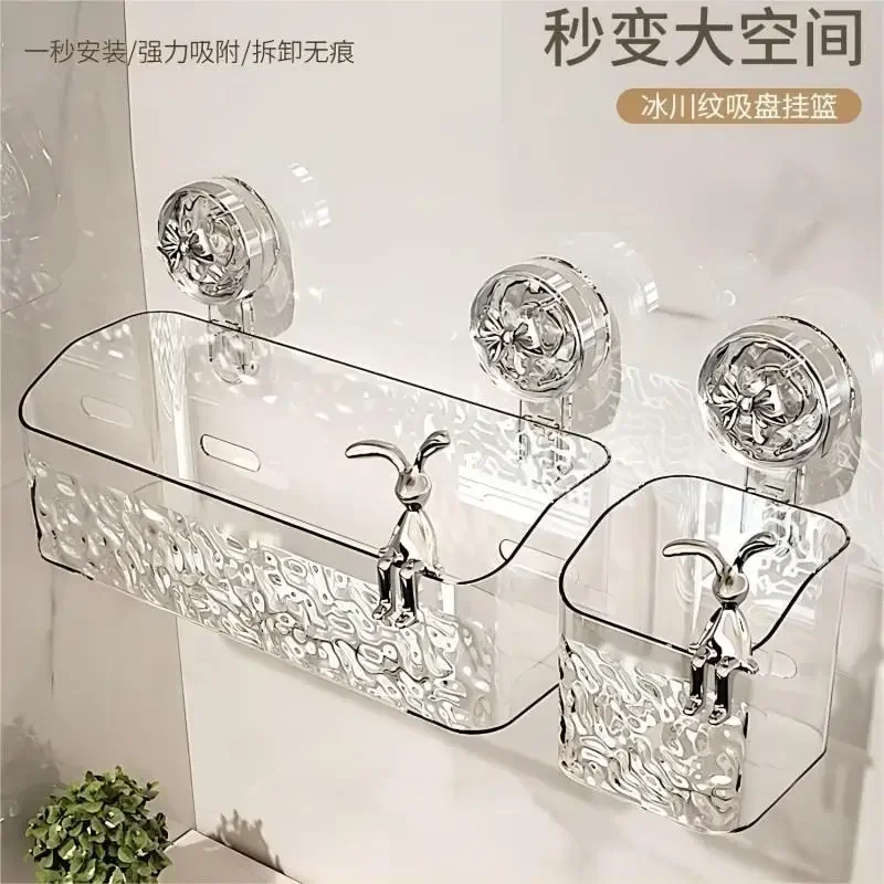 

Capacity Pattern Suction Cup Shelf Multi-Capacity Sucker Rack Bathroom Suction Tray Shelf, No Punch Box Bathroom Hanging Basket