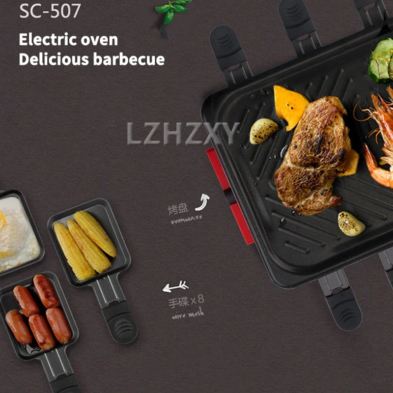 Table Grill Electric Korean BBQ Grill Indoor Cheese Raclette For 8 Person Non-Stick Surface Temperature Control Dishwasher Safe