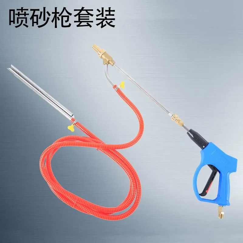 Sandblasting Gun Kit Ceramic Nozzle High Pressure Water Rust Remover Cleaning Tool For Metal Paint Oil Descaling Renovation