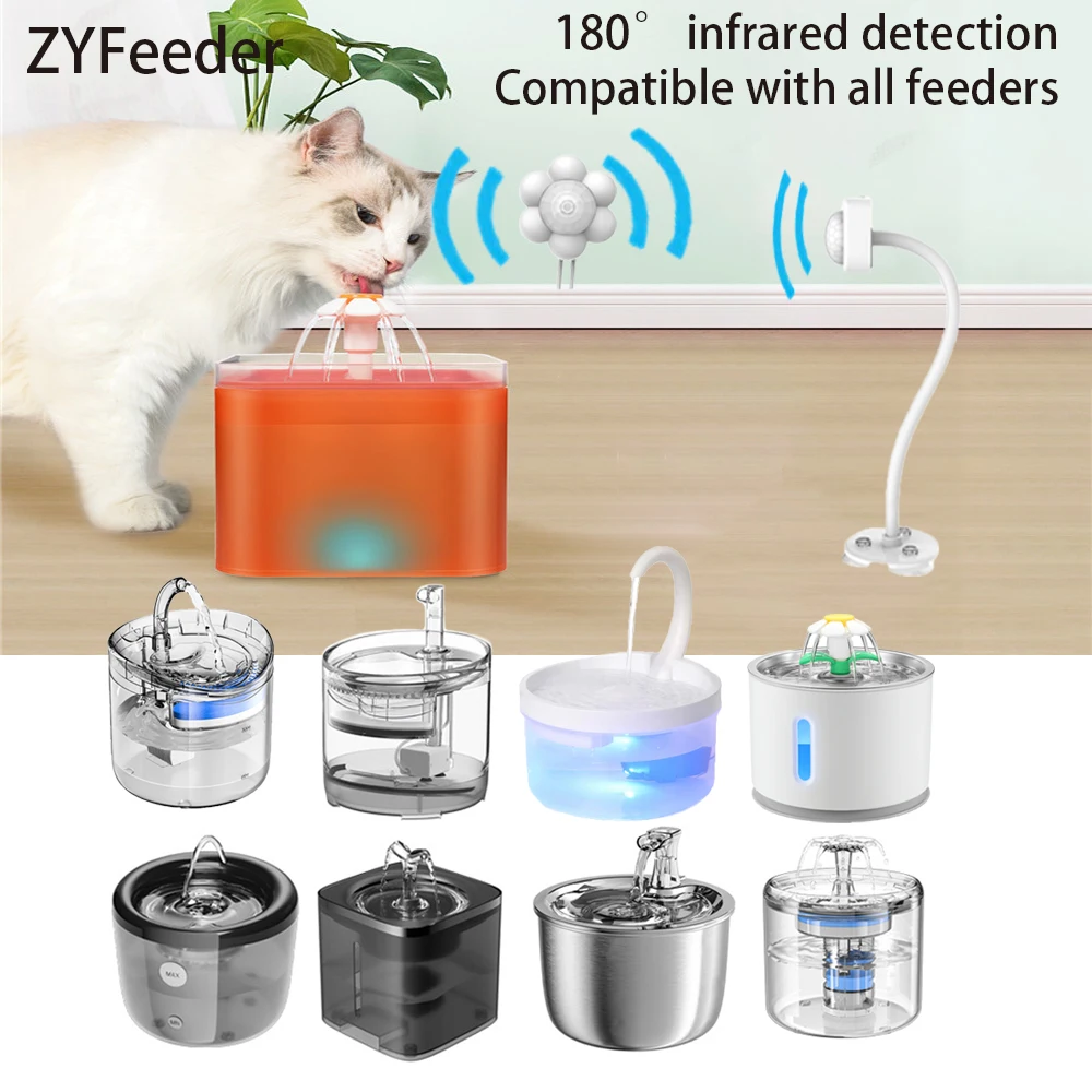 Universal Smart Induktion schalter automatisch in der Nähe einschalten Heizung Infrarot Induktion für Pet Feeder Wasserzufuhr