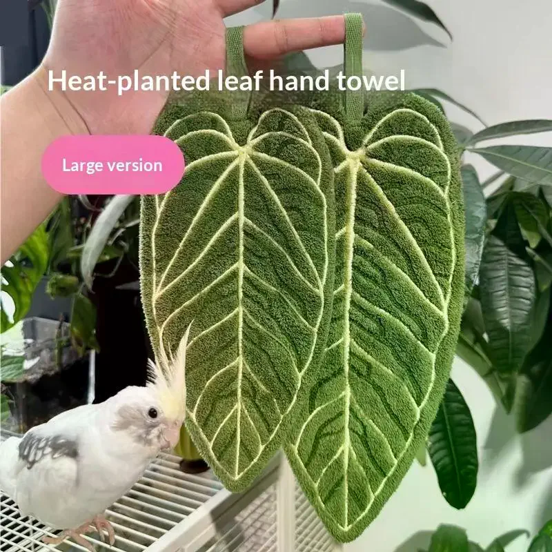 

Double-Layer Hot Plant Cartoon Hand Towel Absorbent Thickened Quick Drying With Hanging Design Kitchen Towel Cleaning Towel