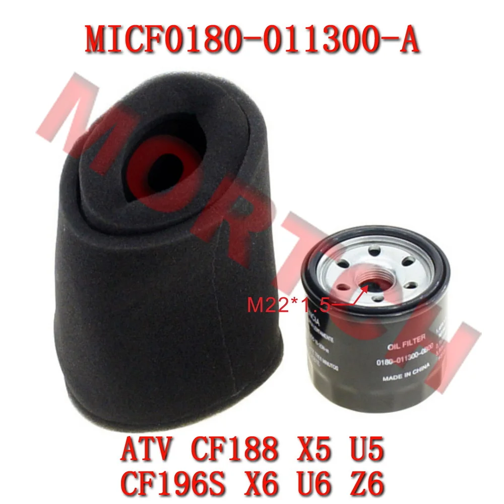 

Air Oil Filter 0180-011300-0B00 0180-1120A0 For CFMoto ATV UTV CF500 CF625 X5 X6 U5 Z6 CF600-5 CF600-3 CF600-6 CF625-3 CF625-6