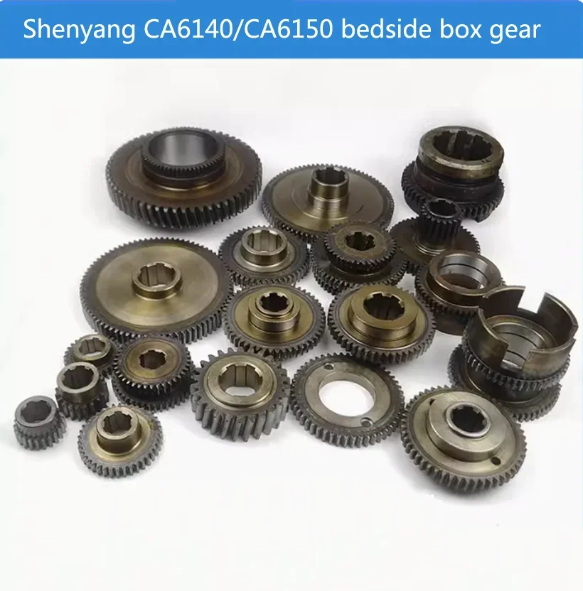 

1PC CA6140/CA6150 Lathe Headstock Gear Accessories Lathe Parts Gears 2037 2038 2039 2045 2079