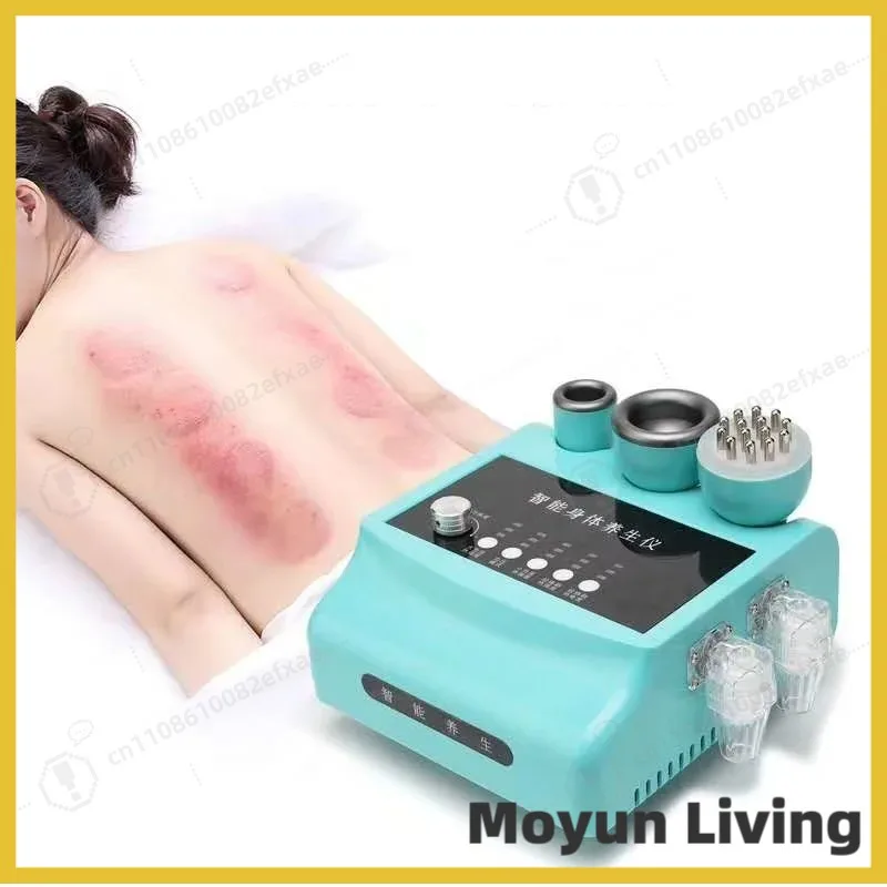 GUA SHA Electric Heating Scraping Scraping Fat Burner Cupping Slimming Massager Meridian Dredge Scraping GUA SHA