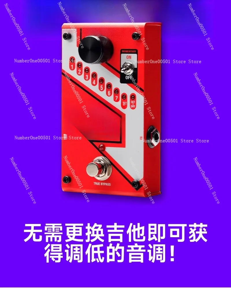 Red Drop Polyphonic Drop Tune Pitch-Shifter Pedal