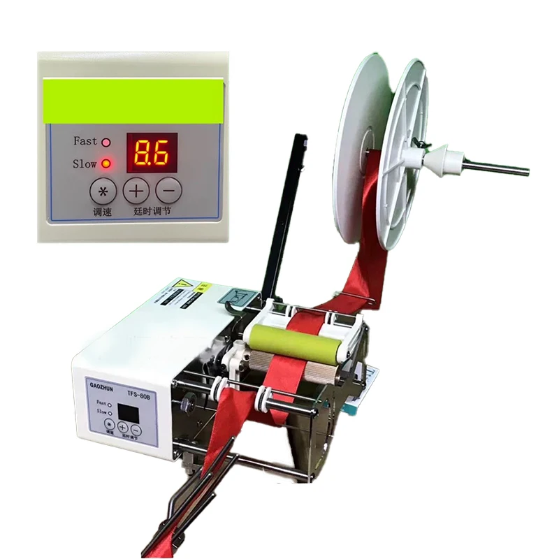 

Elastic Tape Feeder Up Feed and Side Feed Device with Shake Pulley for Sewing Bra Briefs Swimwear Underwear Elastic Straps