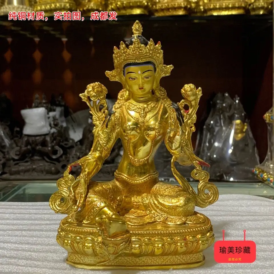 Seven-inch green Tara pure copper gilt Buddha ornament Tibetan Buddhist supplies Buddhist hall supplies 21 cm high domestic bout