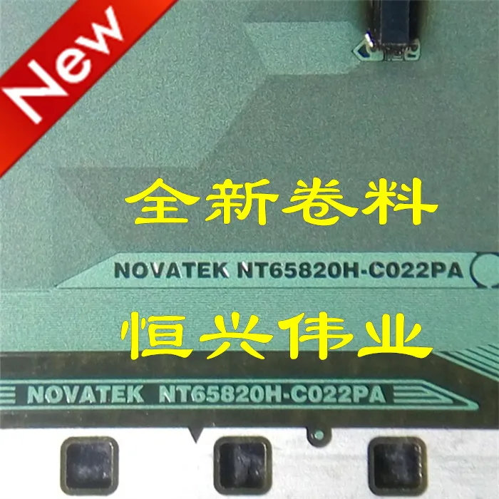 NT65820H-C022PA New…