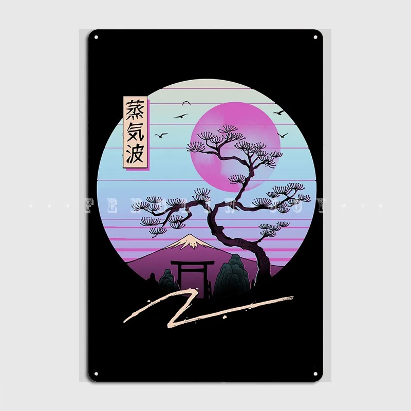 Zen Chillwave Metal Sign Club Bar Cave Design Wall Decor Tin Sign Posters