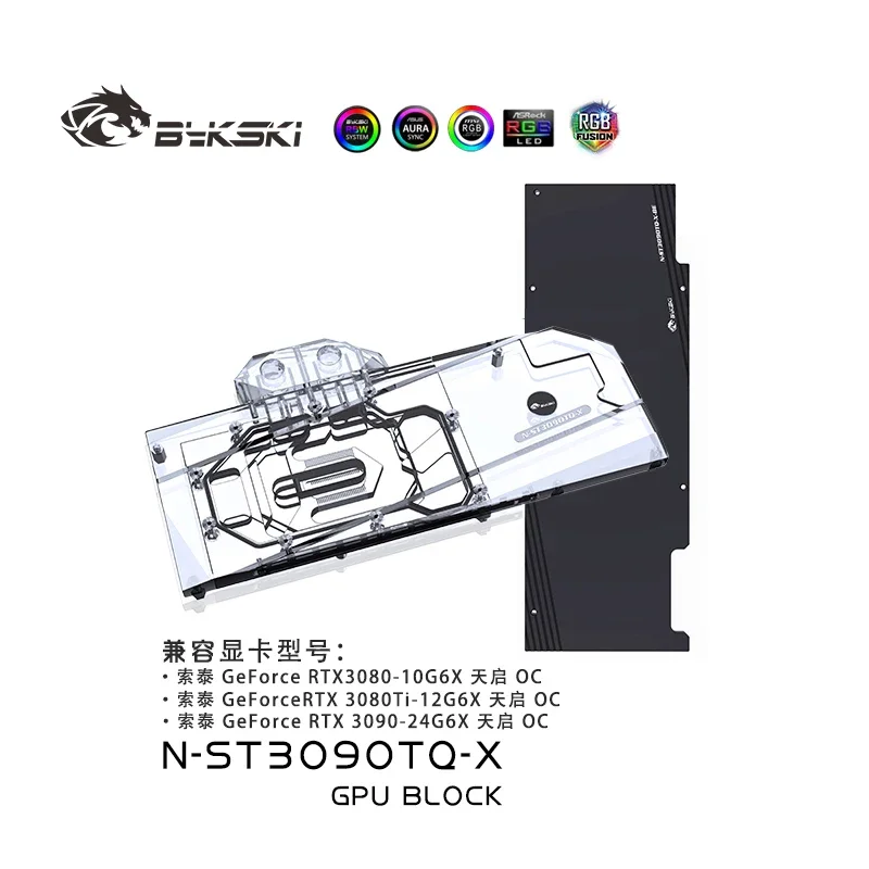 

Bykski Water Block Use for ZOTAC RTX 3080 /3090 10G6X Apocalypse OC Edition Card /Copper Radiator /5V 12V RGB SYMC N-ST3090TQ-X