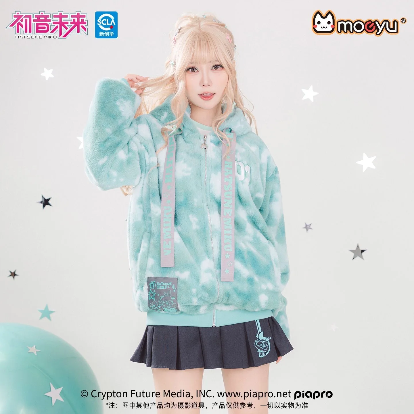 Moeyu Hatsune Miku Women Coat New Outerwear Girl Coats Winter Jackets Autumn Warm Casual Clothing Anime Vocaloid Cosplay Costume