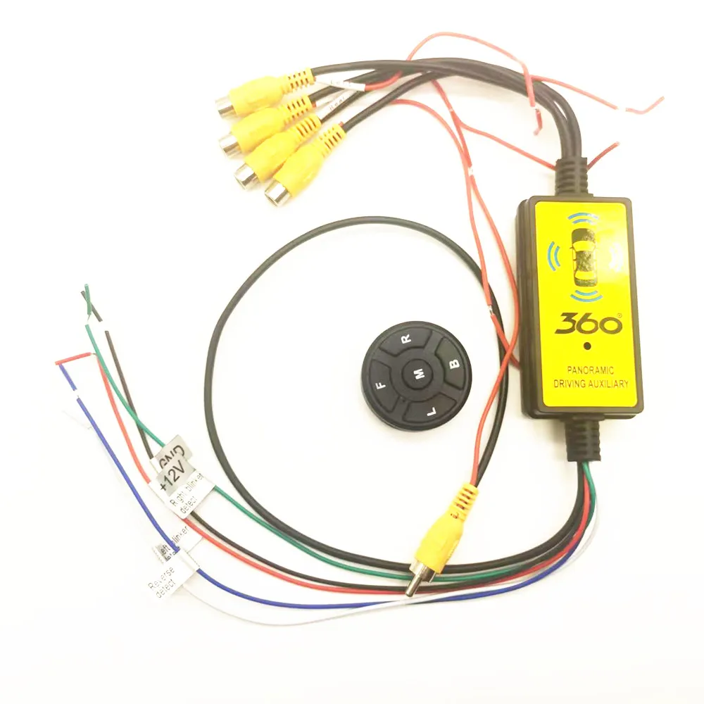 Car Mounted Video Switching Box, Remote Control Video Converter, Camera Video Conversion Box, Four in One out Line Control Video