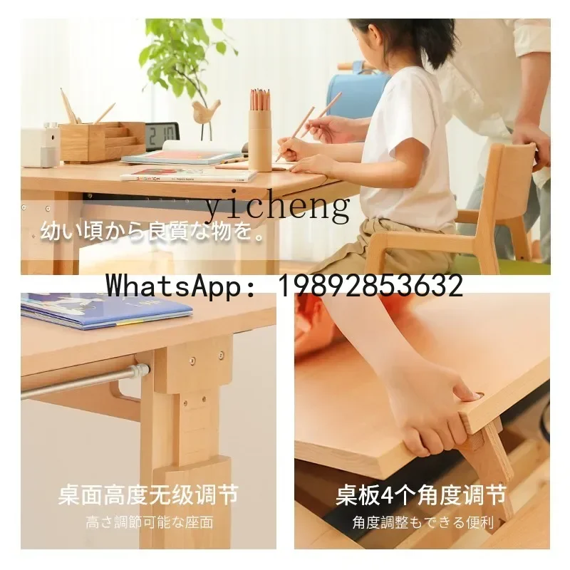مكتب دراسة للأطفال من AG، طاولة قابلة للتعديل، مكتب مدرسي منزلي وكرسي #4