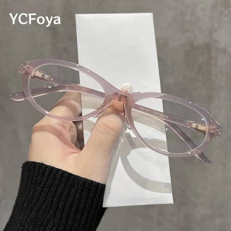 

YCFoya Women New Ultralight Fashion Small Frame Cat's Eye Glasses Retro Trend Retouch Face Optical Prescription Eyeglasses 11511