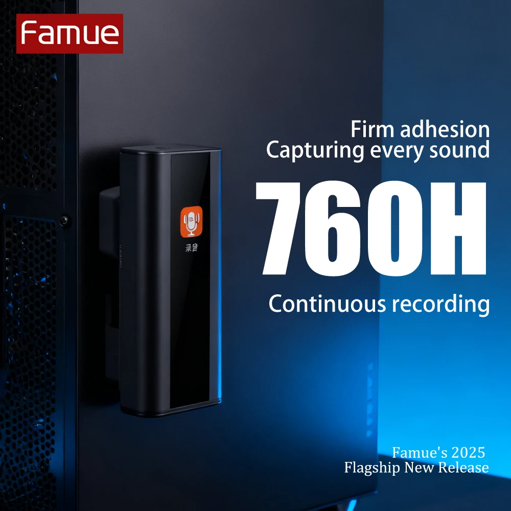 FAMUE 31-Day مسجل صوتي HD الحد من الضوضاء 360 درجة تسجيل الأعمال طالب اجتماع الأدلة مشغل MP3 WAV 1536kbps #1