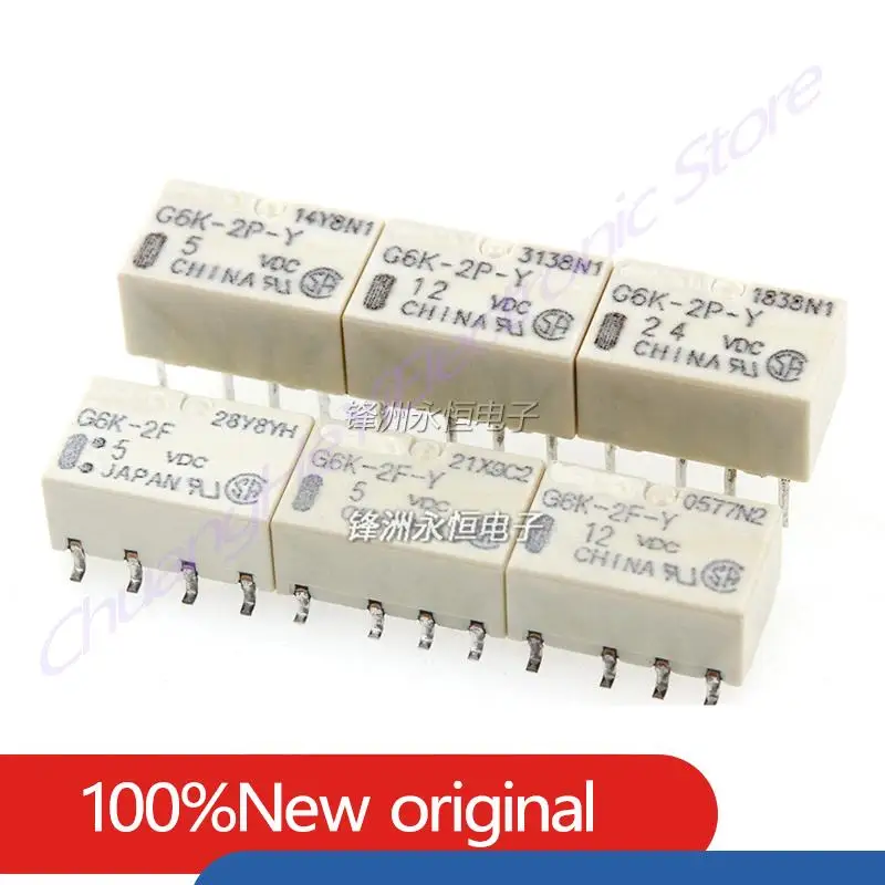 10Pcs/Lot G6K-2P-Y G6K-2F-Y 3V 4.5V  5VDC 12V 24VDC Relay