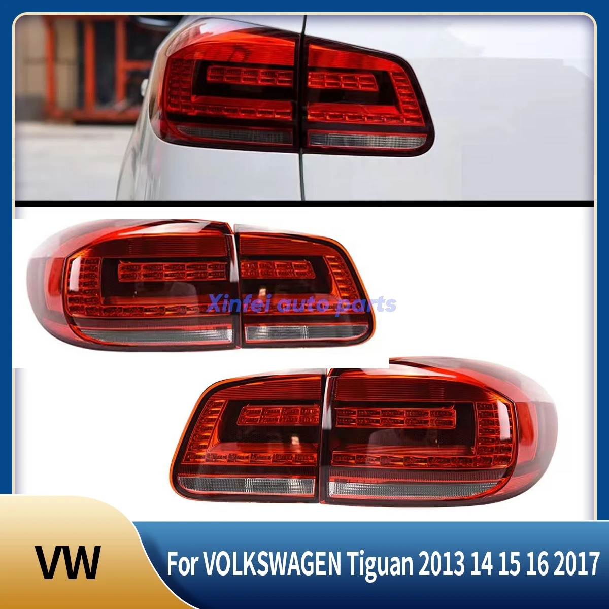 

For VOLKSWAGEN Tiguan 2013 14 15 16 2017 Car Accessories Taillight Assembly Brake lights reverse lights turn signals Rear lamp