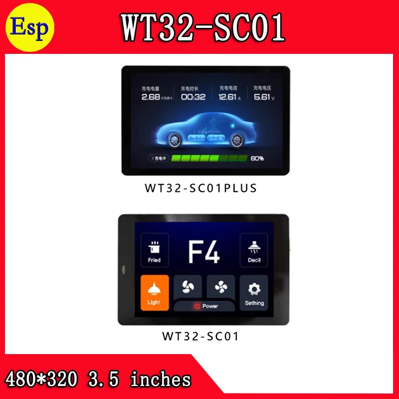 WT32-SC01 Plus Esp32 Ontwikkeling Board Met 3.5in 320X480 Capacitieve Multi-Touch Lcd-Scherm Ingebouwde Bluetooth Wifi