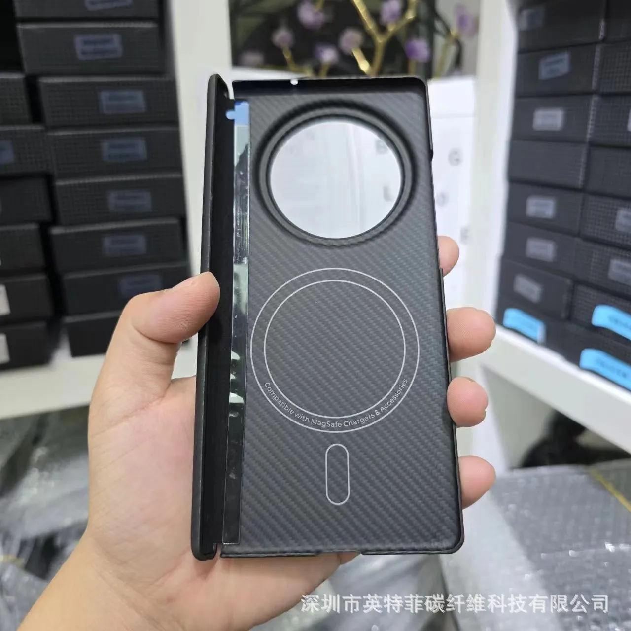 

Luxury Kevlar Phone Case for VIVO XFold3 Pro, Built-in Magnetic Metal Circle, Hinge Protection Slim Lightweight Protective Shell