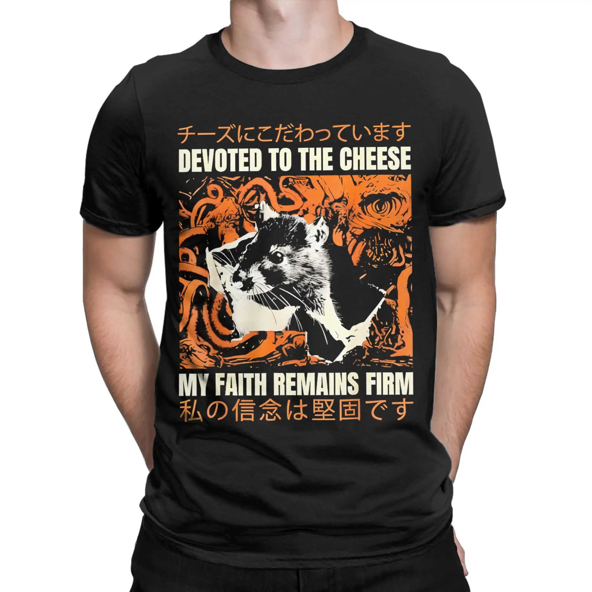 Harajuku T-Shirt Devoted to the Cheese Rat 100% Cotton T Shirts  Fashion Tshirt for Men Summer Y2K Short Sleeve Tees