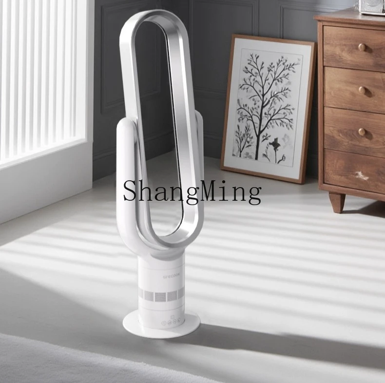 ZYY bladeless electric fan household indoor vertical air circulation floor fan