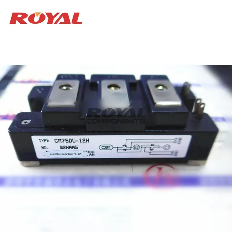 CM75DU-12H