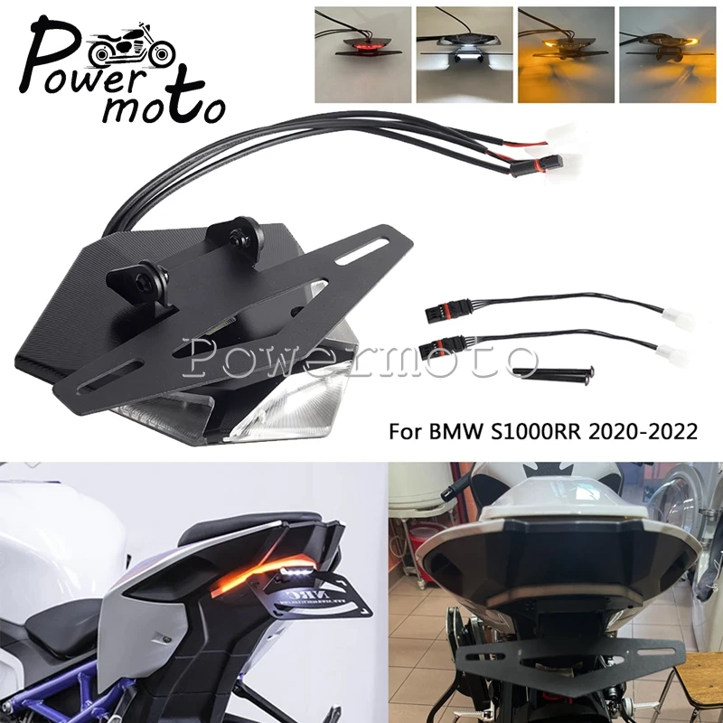 Motorcycle Rear Tail Tidy Fender Eliminator Kit For BMW S1000RR 2020- 2022 License Plate Holder  Brake Turn Signals Taillights