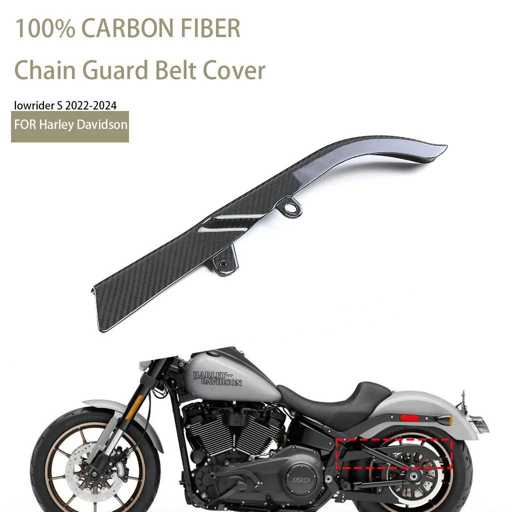 Carbon Fiber For Harley Davidson lowrider S 2022-2024 Chain Guard Belt Cover Motorcycle Accessories Guard Protector Fairing Kit