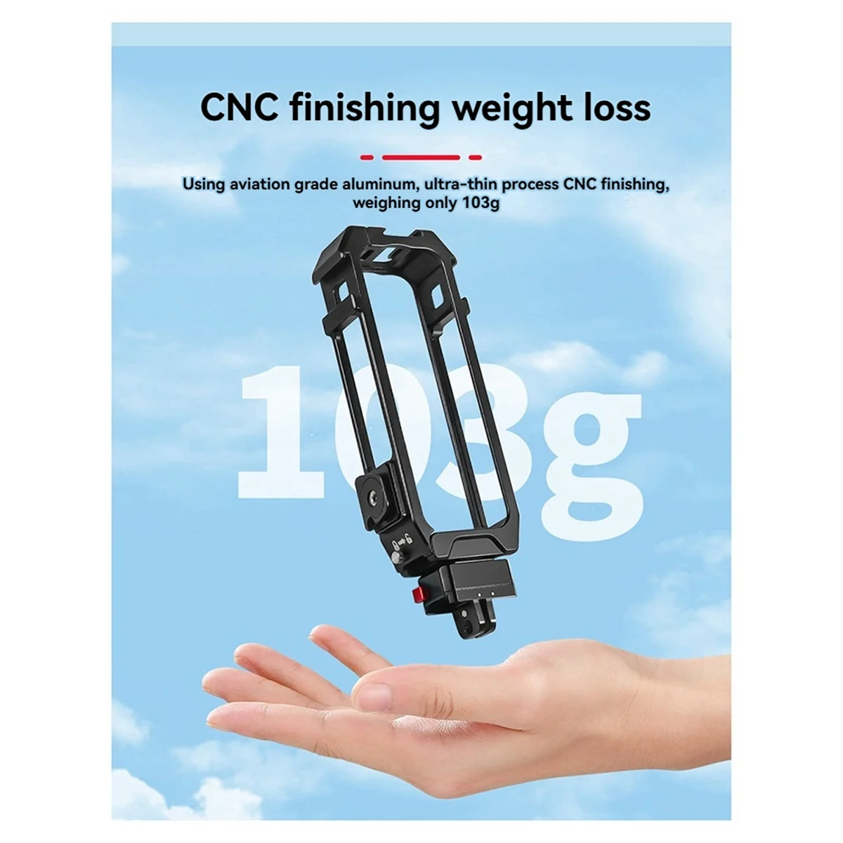 X64A_1/4 折りたたみ式アダプター バイク ホルダー用アルミニウム保護ケージ