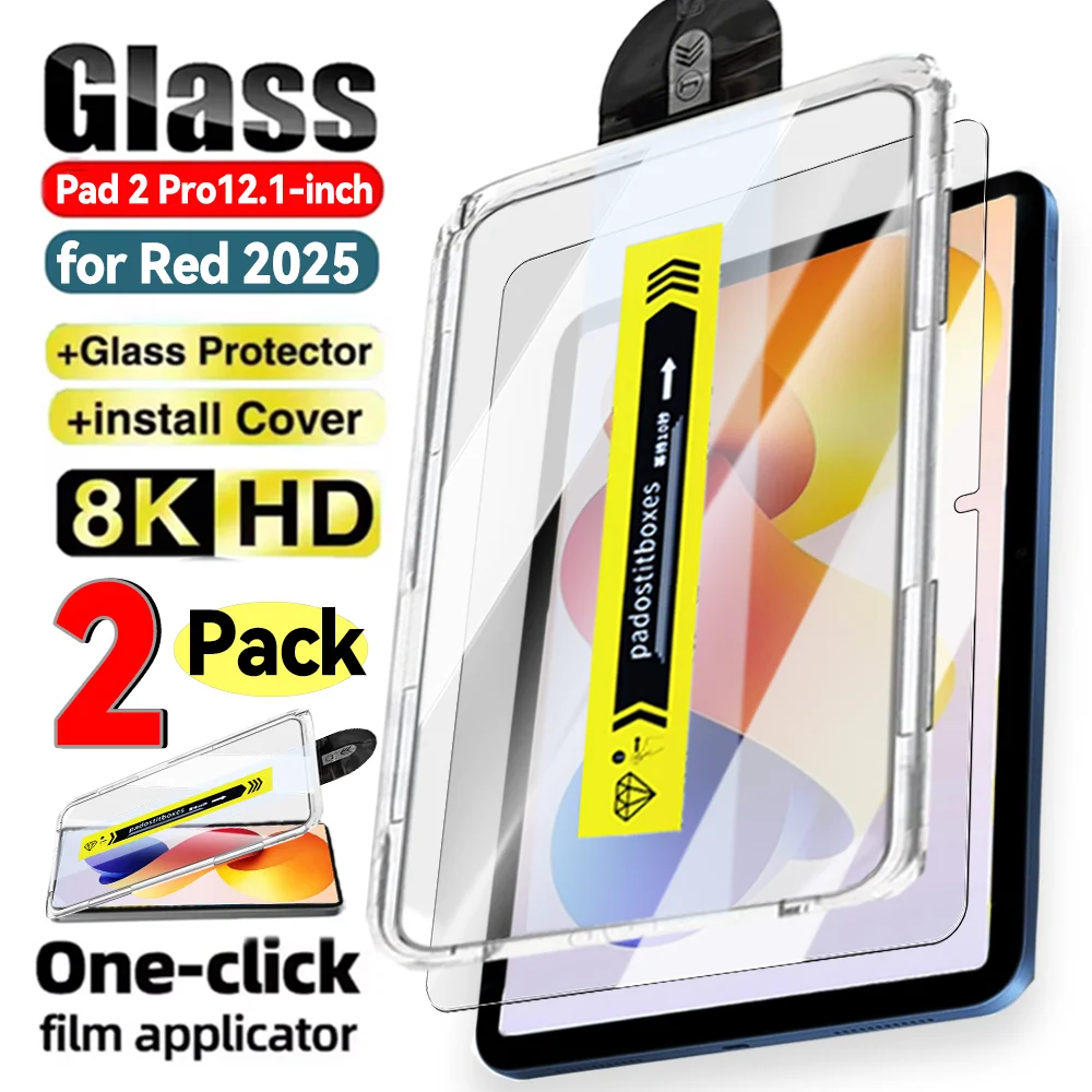 

2/1 шт. закаленное стекло для Redmi Pad 2 Pro 12,1 дюйма 2025 Простая в установке защитная пленка для экрана HD Прозрачная защитная пленка от царапин
