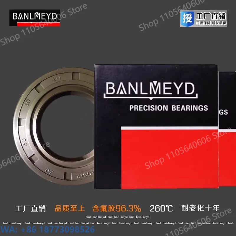 New Inner Diameter 40 Outer Diameter 63~ 90 BMD Skeleton Oil Seal, High Pressure Seal, 1PCS