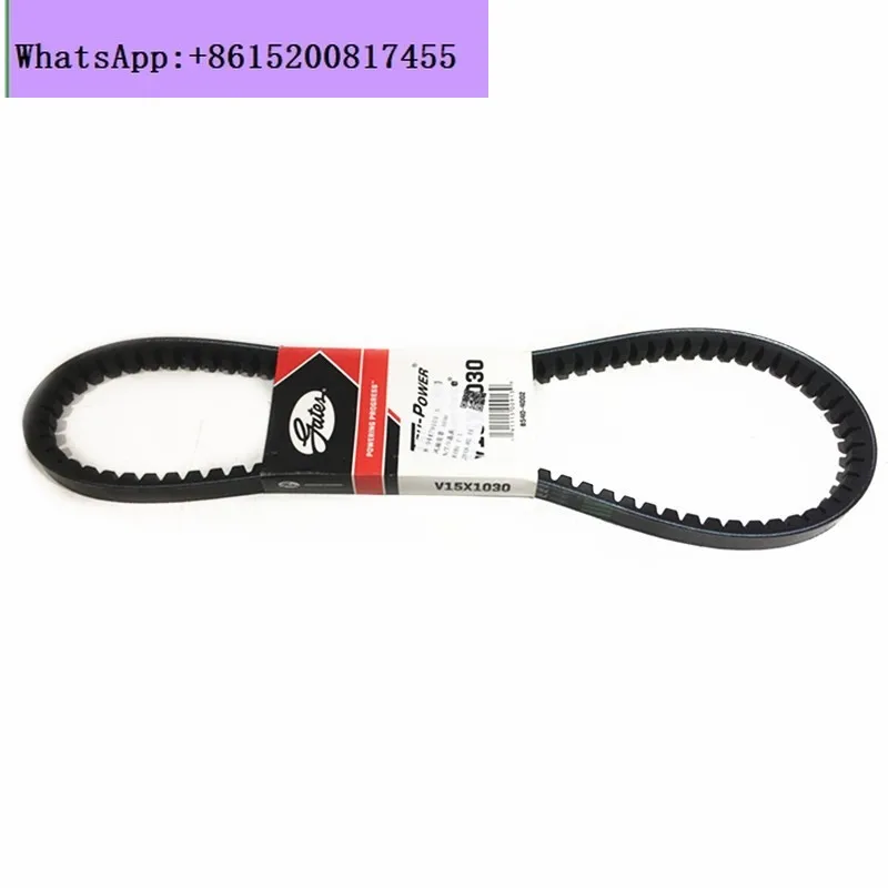 Sabuk generator, sabuk kipas, sabuk AC