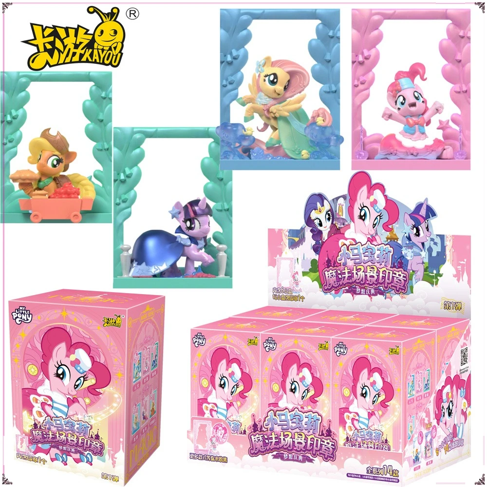 

Genuine KAYOU My Little Pony Anime Peripheral Characters Seal Blind Box Creative Personalized Exquisite Cute Toys Holiday Gifts