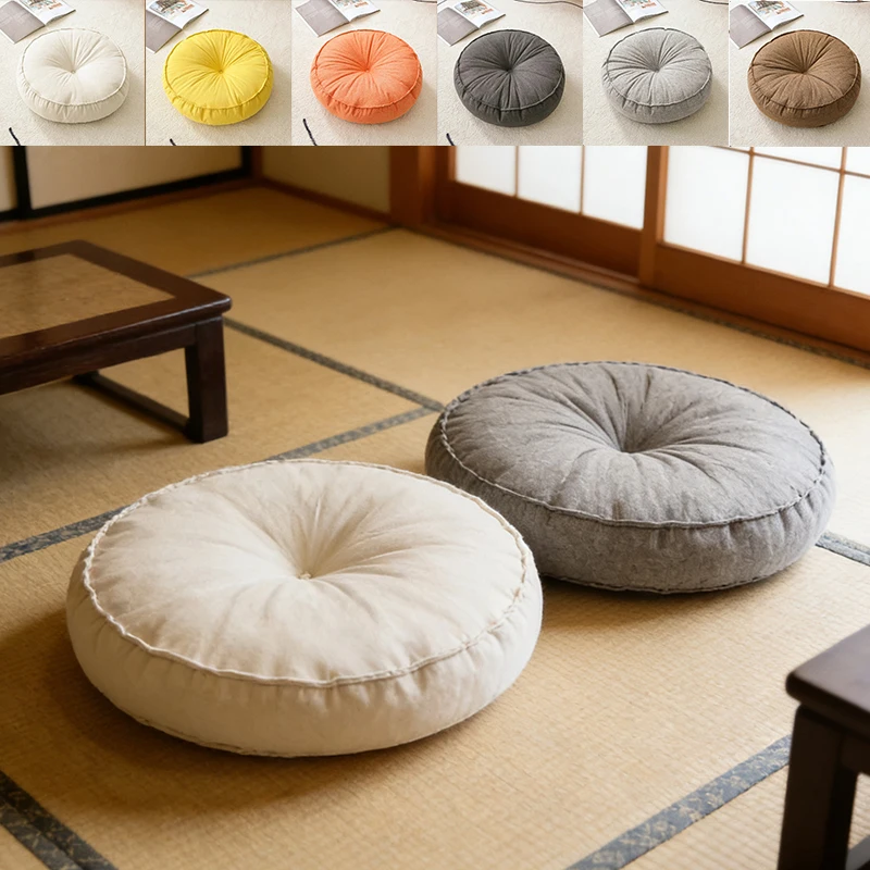 

45x45cm Fashionable Thick Cushion Four Seasons Universal Student Dormitory Office Chair Cushion Linen Color Simple and Anti Slip