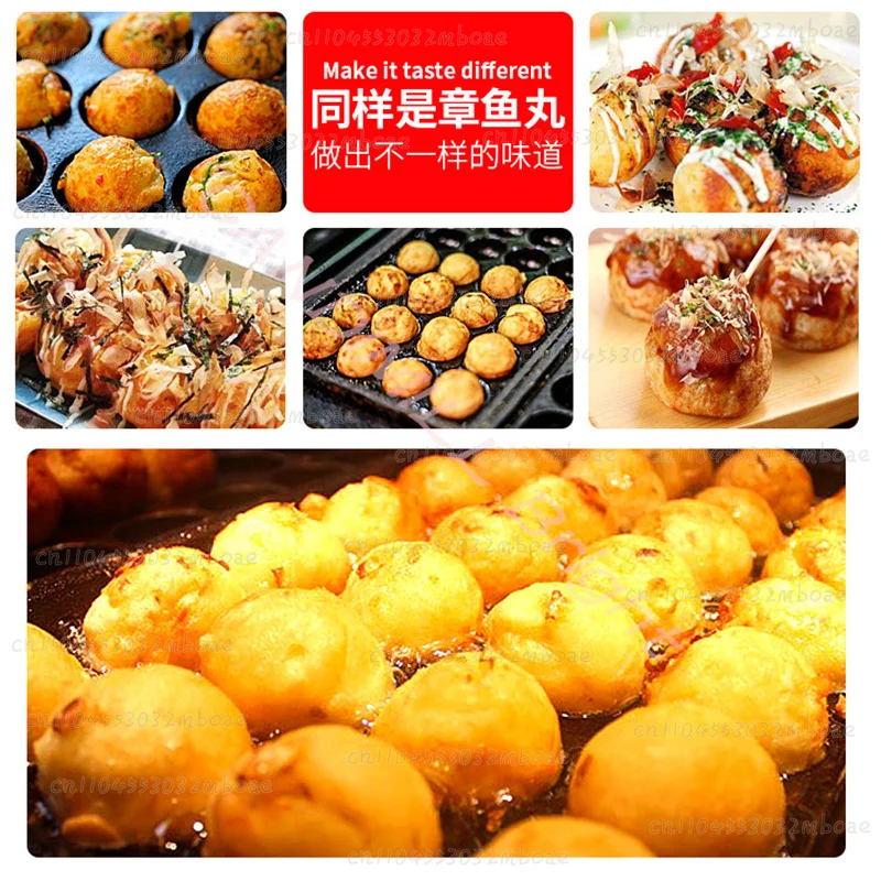 Gas Octopus Ball Maker Single Plate Non-stick Commercial Japanese Takoyaki Fish Ball Machine