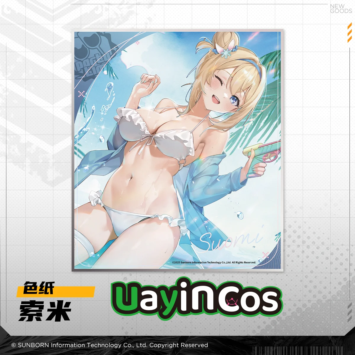 

27cm In stock Original Suomi Springfield Klukai Groza GIRLS' FRONTLINE 2:EXILIUM Shikishi Colored Paper Ornament Anime Game To
