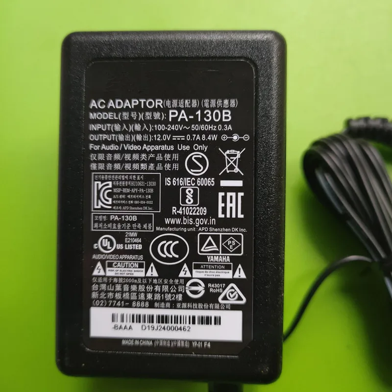 Original For Yamaha Electronic Organ Electric Drum Power Supply 12V 0.7A  PA-130B 12V 700mA 5.5x2.1mm AC Adapter Charger Genuine