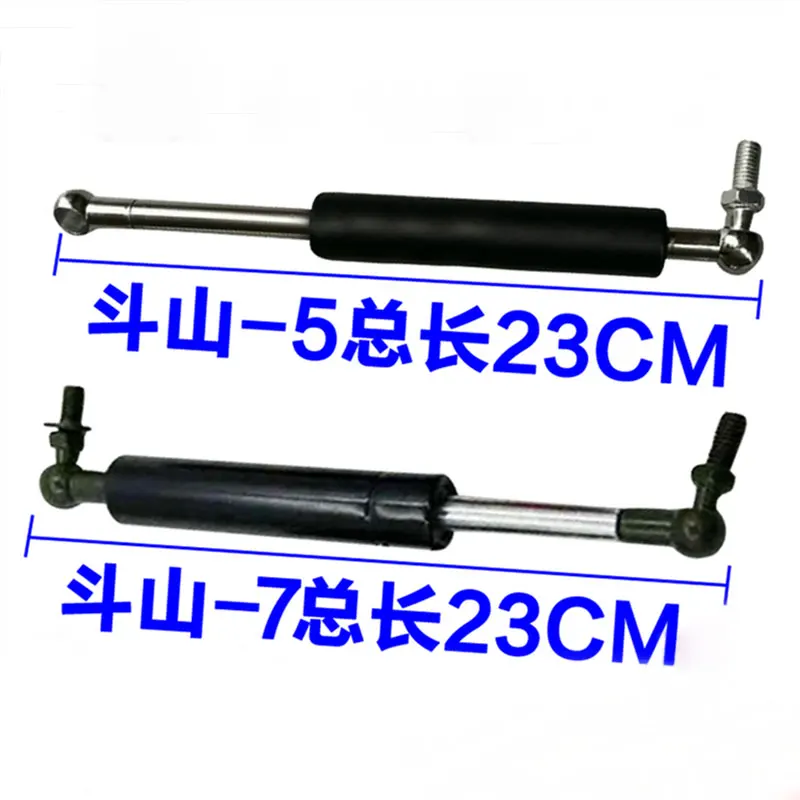 For Daewoo Doosan DH55 60 75-5-7 Excavator Joystick Operating Lever Gas Spring Safety Lock Support Rod  Accessories