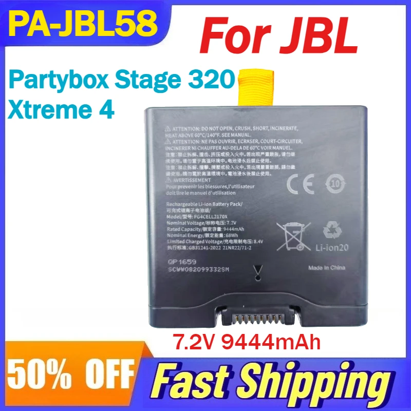 7.2V 9444mAh PA-JBL58 Battery For JBL Xtreme 4 For JBL Partybox Stage 320 Bluetooth Speaker Batteries FG4CELL2170X Accessories