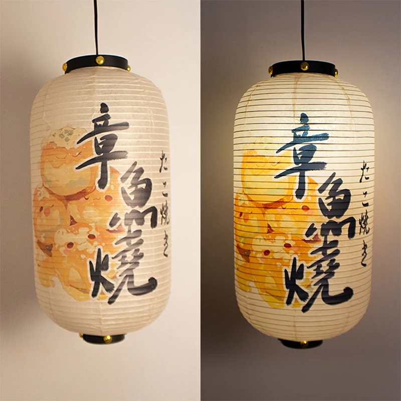 

Japanese Style Retro Lantern Restaurant Sushi Shop Party Hanging Paper Lantern Barbecue Izakaya Pub Bar Decor Advertising Sign