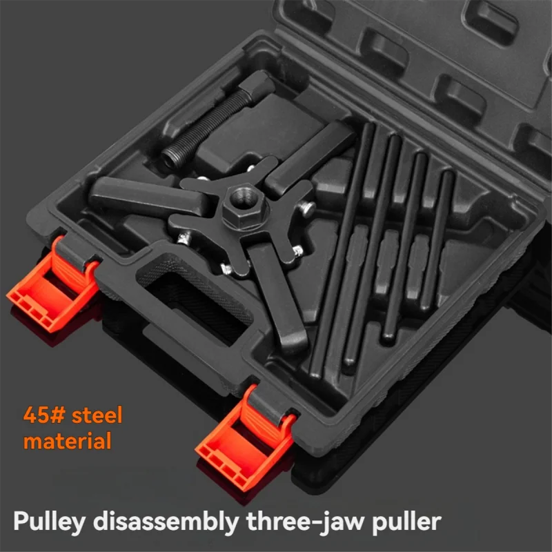 

Three-jaw Crankshaft Pulley Removal Special Tool Steering Wheel Puller Auto Repair Special Tools