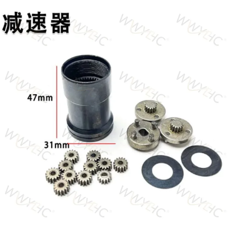 Suitable for Electric Pruning Shears Accessories 25 30 40 Model Swing Teeth Umbrella Teeth Reducer Motor Housing Repair Parts